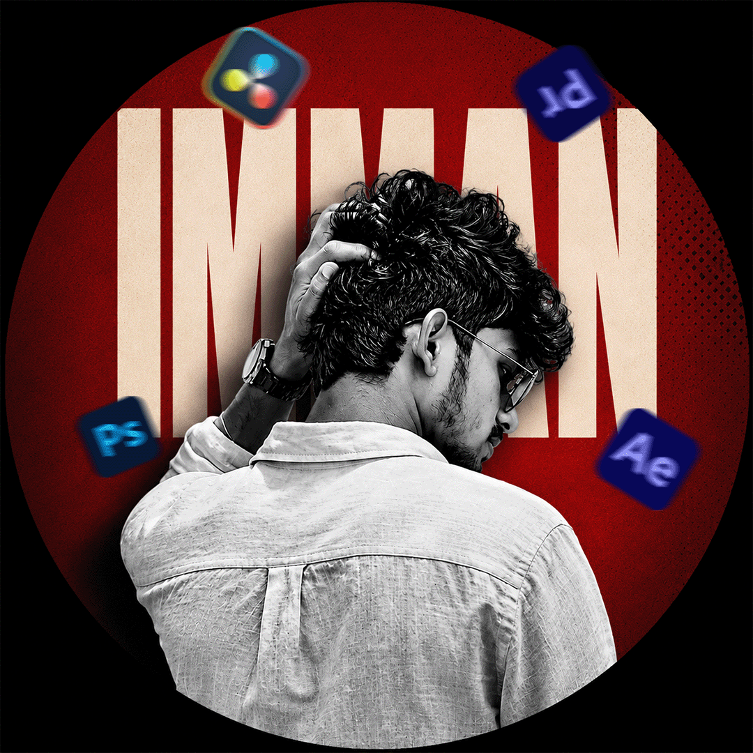 Imman